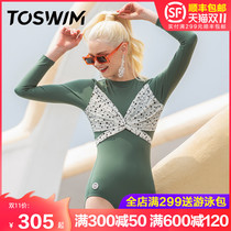 TOSWIM win one-piece swimsuit womens long sleeve sunscreen seaside belly thin 2021 new womens swimwear summer