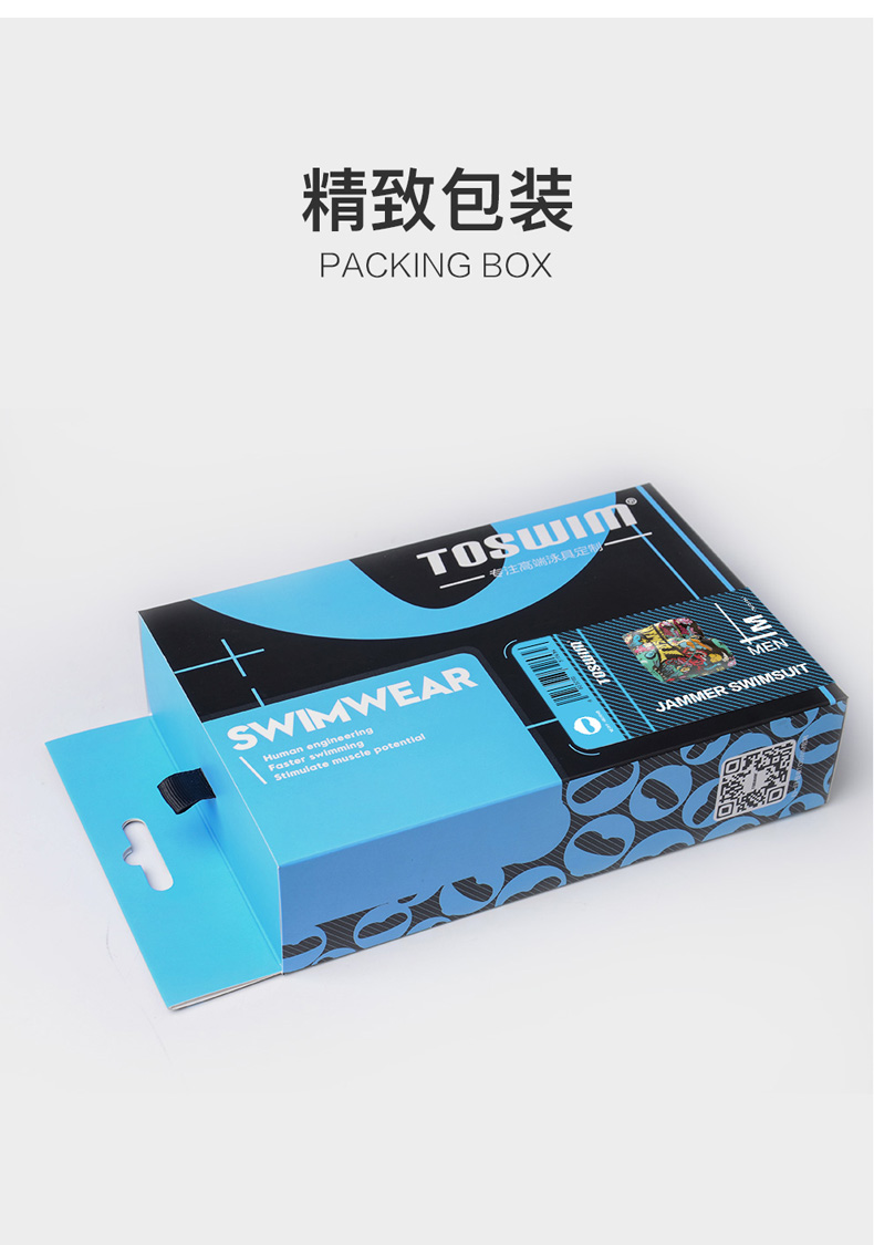 Đồ bơi nam ToshWIM Tuosheng đồ bơi nam quần bơi nam quần bơi nam quần boxer nam mẫu thời trang thiết bị bơi - Nam bơi đầm quần bơi speedo nam
