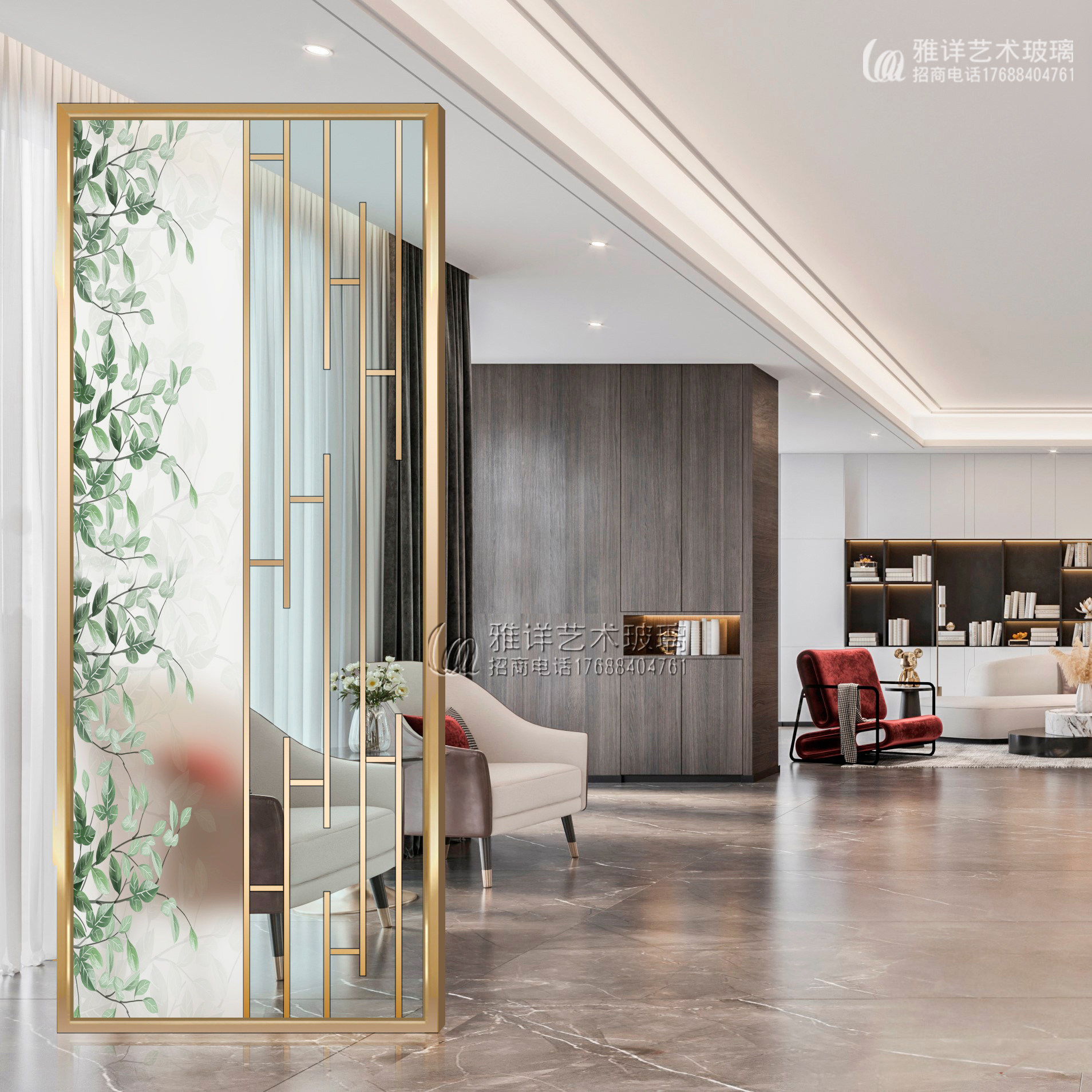 Modern minimalist living room glass screen partition wall bedroom shelter for home entry Xuanguan light transmission light and luxurious small family type