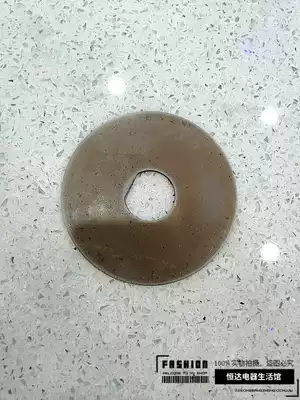 Special 100 JQ 1 JQ 2 meat grinder slicer round blade SQ slicer round blade accessories