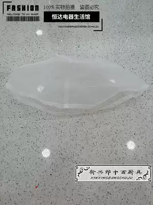 Original Wilbao Soymilk Machine MFS-100 Filter Slag Separator Filter Accessories