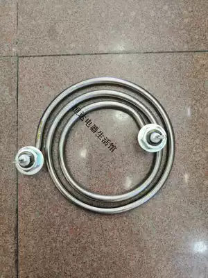 Wilbao BK-3 BK-4 BK-5 electric heat insulation soup pool warm juice box buffet table heating tube