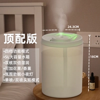 Верхняя версия (кабель зарядки USB+водопоглощение хлопковое батон