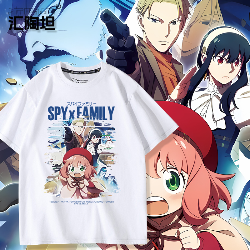 Spy X Family Anime Merchandise Anya Code Name White Same Style Cosplay Short-Sleeve T-Shirt Unisex Summer Anime Clothing
