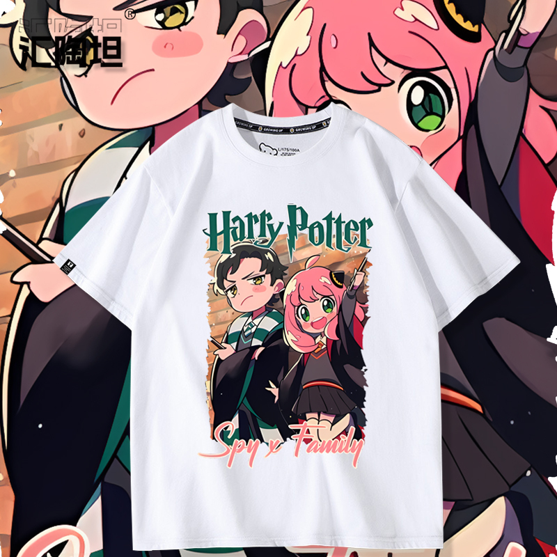 Harry Potter Anime Collaboration Spy Playhouse Anya Merchandise Short-Sleeve T-Shirt Unisex Anime Clothing Harry Potter Anime Collaboration Spy Playhouse Anya Merchandise Short-Sleeve T-Shirt Unisex Anime Clothing