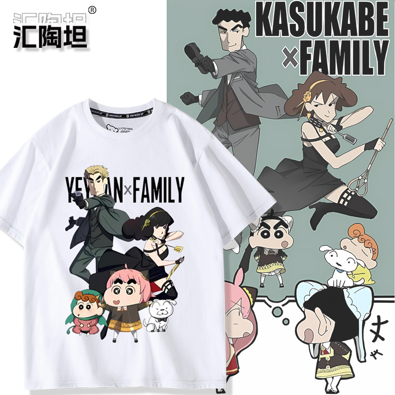 Spy X Family Anime Collaboration Crayon Shin-Chan Anime Merchandise Cosplay Anya Short-Sleeve T-Shirt Unisex Clothing