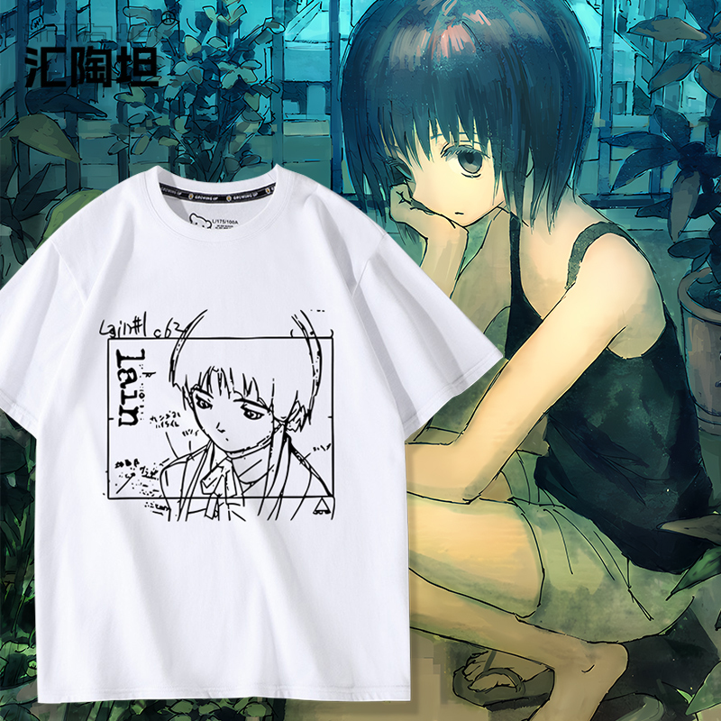 Anime Iwakura Ringuo Merchandise Short-Sleeve T-Shirt from Aerial Experiments Lain, Nakamura Rintaro Clothing