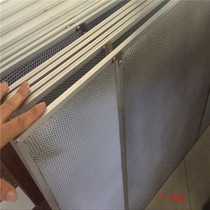 Environmentally friendly aluminum-based honeycomb photocatalyst filter efficient removal of formaldehyde odor photocontact Media air purification filter