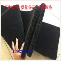 Air purifier activated carbon fiber filter cotton deodorizing activated carbon filter fiber cotton spray booth exhaust emissions