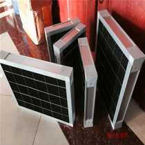 Environmental protection low resistance and large air volume activated carbon filter activated carbon fiber filter cotton filter 46mm96mm