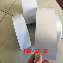 Polypropylene white film lamps tape plus polypropylene tape insulation white film tape polypropylene tape