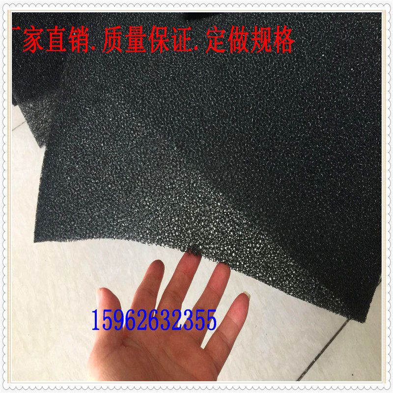 Polyurethane Sponge Foam Ceramic Filter Host Shell Dust Filter Cotton Mesh Polyurethane Foam Sponge