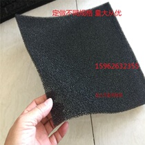 Mesh sewage filtration sewage treatment material (fan filter sponge) air conditioner vacuum cleaner dedicated to open