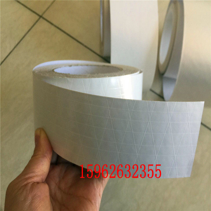 Polypropylene white film tape polypropylene anti-corrosion tape white film PVC clamp tape 60mm*25m*80mm