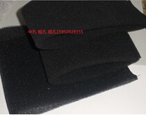 Dust-proof cotton case special filter cotton purifier special filter purifier filter dust removal