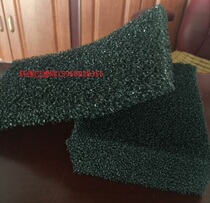 Water mist filter cotton sewage filter dust filter Environmental Protection Industrial filter cotton 5mm10mm15mm spot