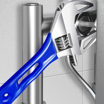 Bathroom wrench large opening warm water down water pipe fitting universal multifunction active tap special tool plate