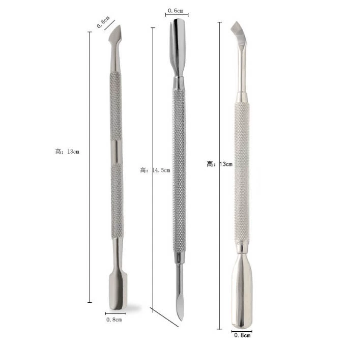 Dụng cụ làm móng dễ dàng Cắt gọt chuyên nghiệp Kéo thép Đẩy S-5056811 Kéo cắt da chết Móng tay Đẩy móng tay - Công cụ Nail