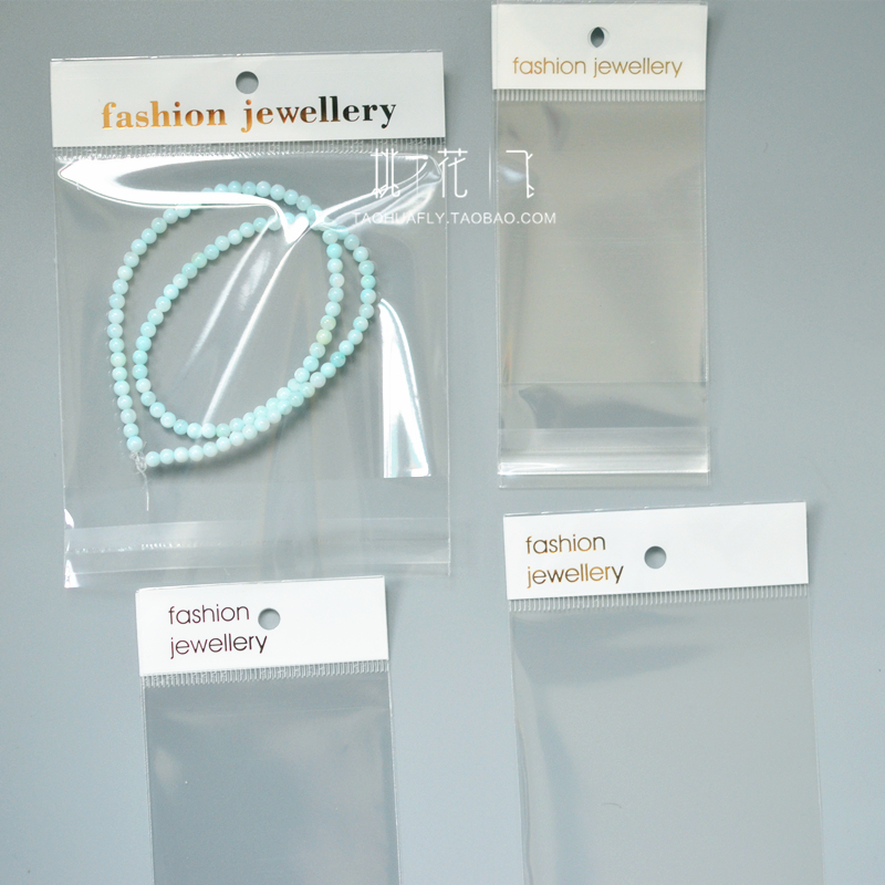 Coffret à bijoux OTHER   - Ref 3106056 Image 3