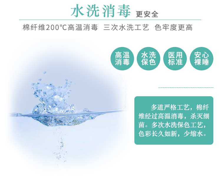 Du lịch trên bẩn túi ngủ cotton khách sạn đôi túi ngủ duy nhất có thể ngủ du lịch khỏa thân trong nhà chống bẩn sheets quilt cover túi ngủ con nhộng cho bé