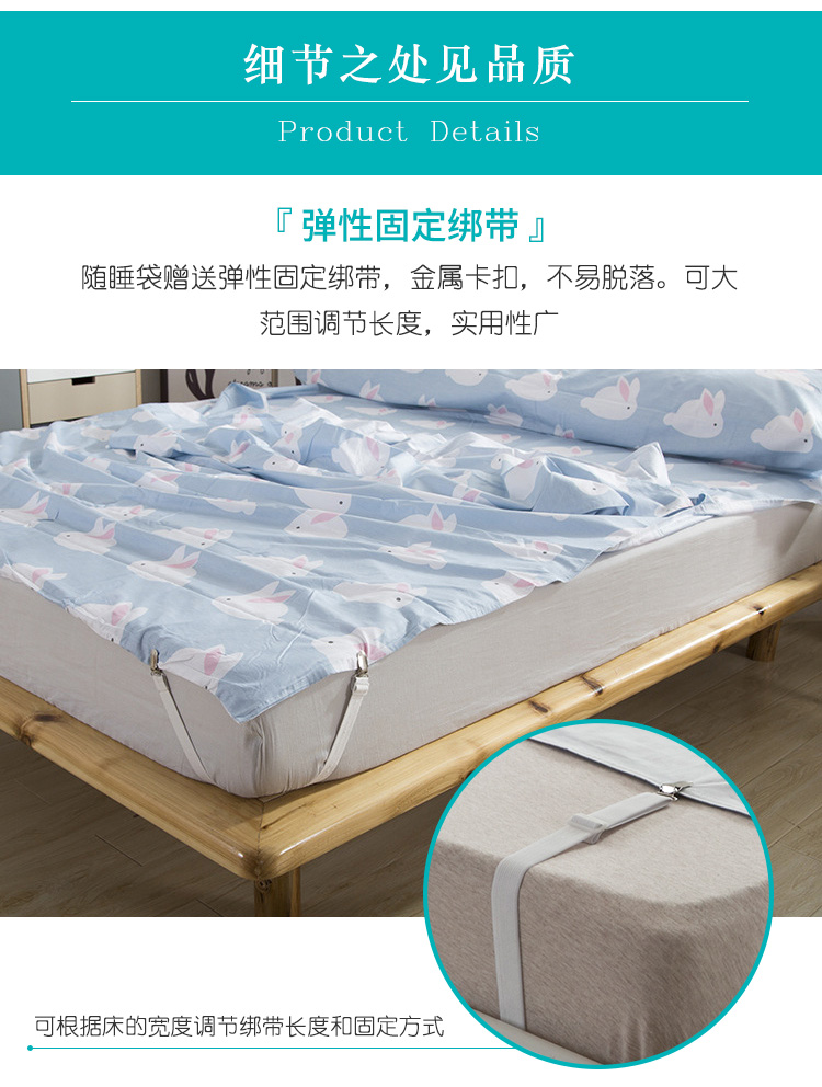 Du lịch khách sạn bẩn túi ngủ cotton người lớn trong nhà khách sạn duy nhất đôi tấm chống bẩn quilt cover xách tay