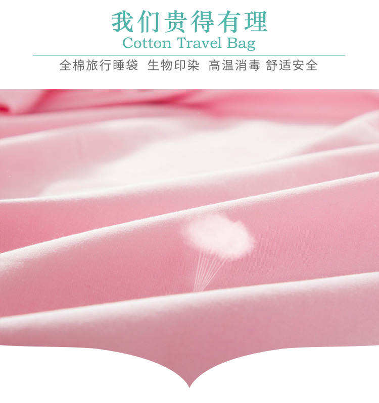 Du lịch trên bẩn túi ngủ cotton khách sạn đôi túi ngủ duy nhất có thể ngủ du lịch khỏa thân trong nhà chống bẩn sheets quilt cover túi ngủ con nhộng cho bé