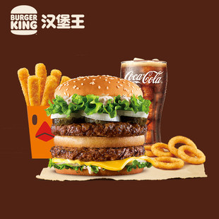 [There are surprises in the pull-down details] Burger King, 4-piece single meal set, single electronic redemption coupon