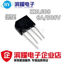 New KBL608 bridge stack rectifier 800V 6A DIP-4 straight plug 6A flat bridge KBL608 bridge stack