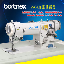 High speed zigzag Sewing Machine 2284 Herrin Industrial Sewing Machine