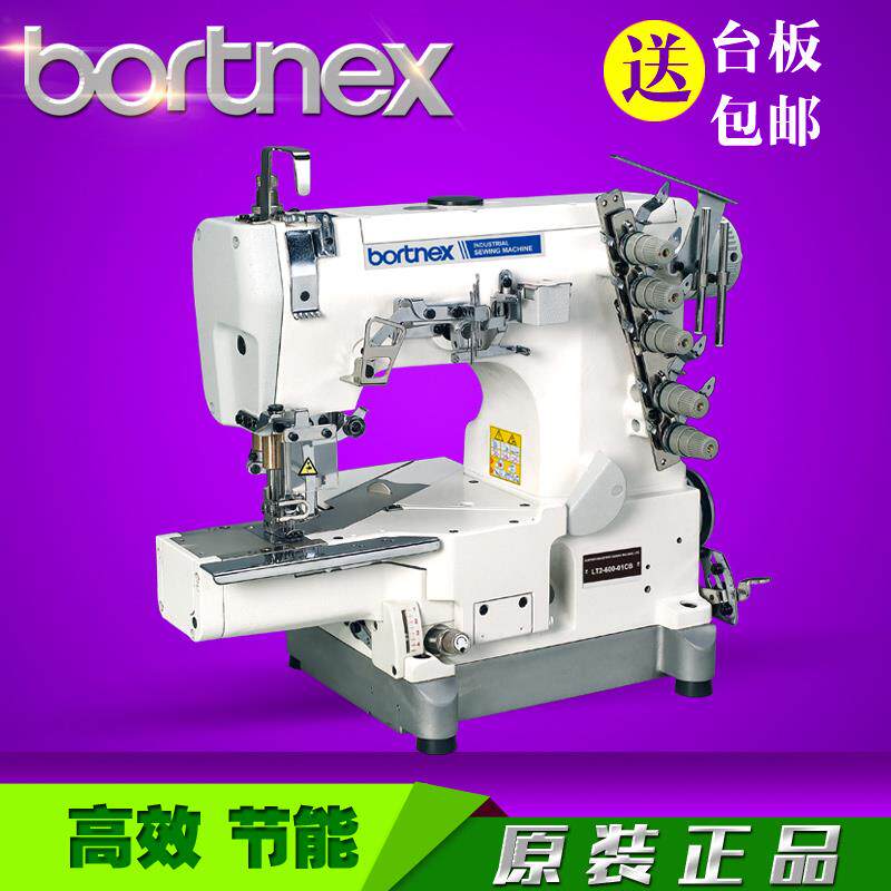 Supply 600 small square head Tightening Sewing Machine Cancar Manufacturer Direct Marketing Industrial Sewing Machine Sewing Machine
