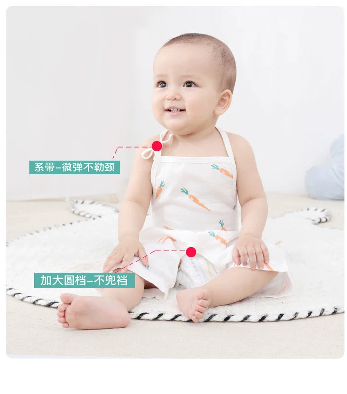 Băng gạc cotton băng quấn bụng trẻ sơ sinh chăm sóc bụng cho bé trai và bé gái mùa hè phần mỏng có túi dính liền chân và mông - Bellyband