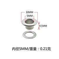 Из нержавеющей стали, серебряный, 5mm