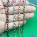 Аксессуар для сумки на цепочке, цепь с кисточками, сумка на одно плечо, ремешок для сумки, цепочка