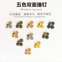 diy double-sided bump nail matching tool suit leather shoes cap luggage accessories two sides primary-secondary bump nail button rivets