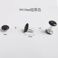 Двусторонние матовые черные шпильки 8*10 мм.