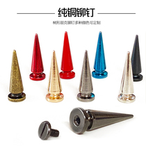 DIY Spike Rivet Material Punk Rivet Accessories Punk Glasses Decoration Accessories Kill Matt Performance Dress Nails