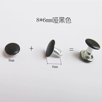 Двусторонние матовые черные шпильки 8*6 мм.