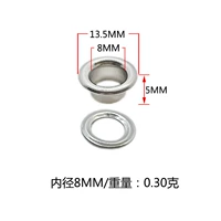 Из нержавеющей стали, серебряный, 8mm