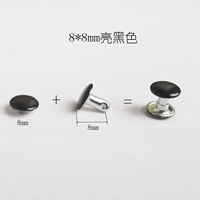 Ярко-черные двусторонние шпильки 8*8 мм.