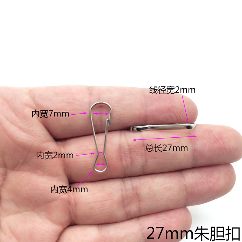 Chuỗi thẻ lợn mật khóa chuyển khóa vòng chân kết nối móc khóa mini Zhudan khóa móc treo khóa nhanh Palăng khóa - Vòng chân lắc chân nữ phong thủy