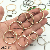 Open ring ring table hanging calendar notebook loose leaf book ring card album binding iron ring key chain tag buckle