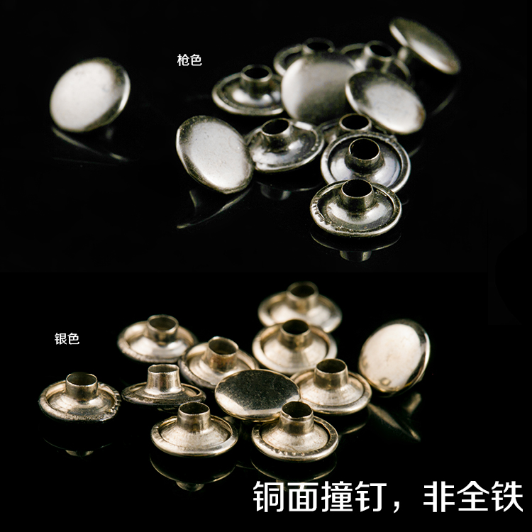 Jeans DIY Women Shoes High Heel Shoe Material Silver single sided Ram Nail Flat Ram Round Rivet