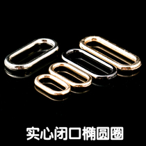 diy oval strap transfer ring strip bag strap connection button closure egg-shaped ring button handbag decoration
