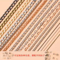 Decorative chain accessories bag chain accessories metal chain bag chain tag chain DIY removable single chain