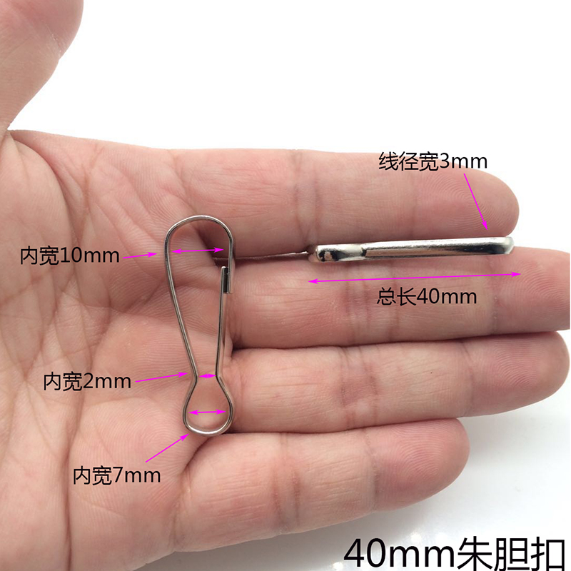 Chuỗi thẻ lợn mật khóa chuyển khóa vòng chân kết nối móc khóa mini Zhudan khóa móc treo khóa nhanh Palăng khóa - Vòng chân lắc chân nữ phong thủy