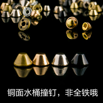 Guangdong Cargo Bucket Ram Nails DIY Flat Head Rivets Flat Top DIY Liuding Hat Nails Bags Bottom Metal