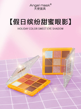 Angel Mask Holiday Colorful Sweet eye shadow NO AM7898