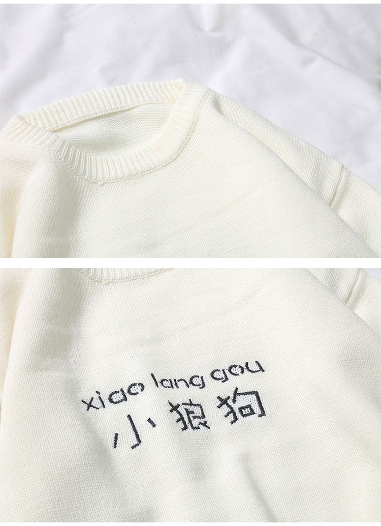 Mùa thu đông 2018 cặp đôi mới áo len một nam và một nữ sinh viên lỏng lẻo Phiên bản Hàn Quốc cá tính đại học gió hoang dã bộ đồ đôi đẹp