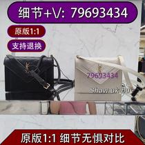 Tang He) large bag embroidered color matching bag nylon cloth small dragon color 3472