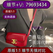 嚷 中 )三层包涂鸦链条包真皮黑色7579